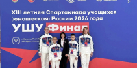Фото: max.ru/id2801039525_gos - Амурское областное телевидение