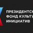 Изображение: открытые источники сети Интернет - Областная научная библиотека им. Н.Н. Муравьева-Амурского