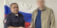 Паспорт вернули в рекордные сроки: полиция помогли участнику СВО - Газета Маяк