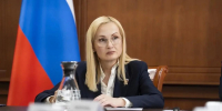 Яровая и ВТБ: На Камчатке построят лучший детский лагерь страны. Photo 1 - Полуостров Камчатка