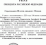 В 2029 году отпразднуют 100-летие со дня основания Магадана - MagadanMedia.Ru