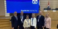 В Омске состоялось ежегодное заседание Совета по архивному делу при Федеральном архивном агентстве - Архивное агентство