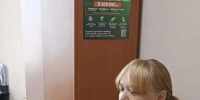 128 штрафов ГИБДД: долг взыскан - УФССП