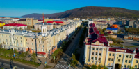 Магадан- город для комфортной жизни с современными условиями и возможностями для учебы, труда, создания семей - Единая Россия