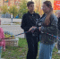 Картинка - Regions.Ru