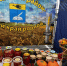 Фото: https://mcx.pnzreg.ru - Penza-Post.Ru