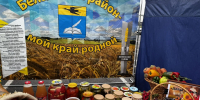 Фото: https://mcx.pnzreg.ru - Penza-Post.Ru