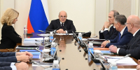 Средства на поддержку агрострахования - Томская интернет-газета