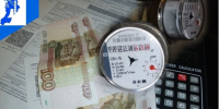 Источник изображения: пресс-служба МинЖКХ Хакасии - НИА Хакасия