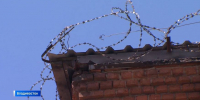 Предатель Родины оказался под следствием в Приморье - ГТРК Владивосток