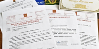 Владислава Ховалыга с избранием в должность поздравили федеральные руководители и главы регионов - Правительство Республики Тыва