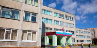 Фото: Администрация Владивостока - НИА Владивосток