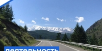   - Управление по обеспечению деятельности судей
