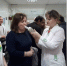 Няганские медики оценили степень никотиновой зависимости у 38 горожан - Центр медицинской профилактики