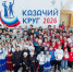 kdy_9945.jpg - Омский портал Культура