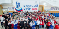 kdy_9945.jpg - Омский портал Культура