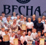 1b3ec1a0-5112-4817-bb78-3078c2ba4223.jpeg - Омский портал Культура