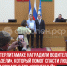 пост 3 - Cityopen.ru