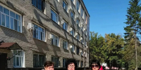 отправка гуманитарной помощи - Администрация г. Рубцовск