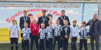 футболисты - Администрация г. Рубцовск