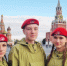 Выпускники профильного класса Росгвардии стали победителями всероссийского конкурса «Юнармейские маршруты» - ИА Новости Кузбасса