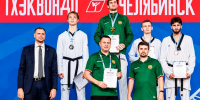 «Кэмпо» – кузница чемпионов: тхэквондисты из Челнов завоевали путевку на первенство Европы - Chelny-Biz.Ru