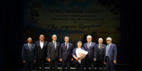Игорь Кобзев вручил звания «Почетный гражданин Иркутской области» и знаки отличия «За заслуги перед Иркутской областью» - ИА Тайшет24