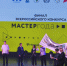 В Новом Уренгое дан старт финалу конкурса «Мастер года – 2026» - Министерство образования