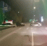 Водитель Jeep Grand Cherokee и пассажирка Toyota пострадали в ДТП в Новосибирске - КП-Новосибирск