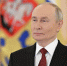 Песков назвал заявление Путина о позиции России по Украине исчерпывающим - Газета Знамя труда