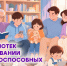 Изображение без описания. - Министерство культуры