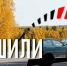 JPG Файл - ОМВД Купинского района 