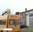 В Улан-Удэ продолжают улучшать качество воздуха - Газета Номер один