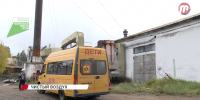В Улан-Удэ продолжают улучшать качество воздуха - Газета Номер один