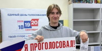 Картинка - Regions.Ru