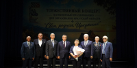 Игорь Кобзев: Спасибо каждому жителю региона за вклад в развитие Иркутской области, за неравнодушие и преданность делу - Правительство Иркутской области