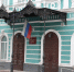 Арбитражный суд Рязань - РИА 7 Новостей