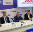 Избирком Томской области подвёл итоги Единого дня голосования - Единая Россия