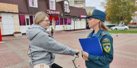Готовимся к холодам — в Лангепасе прошла акция по пожарной безопасности - МЧС