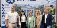 УлГАУ на «Навигаторе поступления»: помогаем школьникам выбрать будущее - УлГАУ