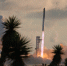 Космический корабль Starship компании SpaceX взорвался при посадке на воду - M24.Ru