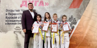 6FZubZTjVTp7w0Aqk_-QjKyY_ulV3ZLavOMnBp0af6oLHXSWOIfYaVkPKdXuX31gTihL_GsTEGA3XcyNbmZ8AnxV - Российский союз боевых искусств