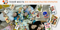 МАЛЕНЬКОЕ, НО ГЕНИАЛЬНОЕ ИЗОБРЕТЕНИЕ - Асиновская ЦБС