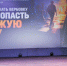 «Не дай себя втянуть в чужую игру»: в Колыванском районе провели профилактическое мероприятие для подростков по профилактике экстремизма и терроризма - Следственный комитет