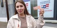 Первый победитель «Викторины-2026» – мама в декрете Светлана Комович. Выиграла беспроводные наушники. - Газета Огни Енисея