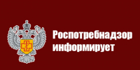 Роспотребнадзор информирует о профилактике отравлений грибами. - Шатровский муниципальный округ
