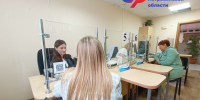 Астраханские родители получат часть детских пособий досрочно - Газета Волга