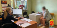 В Новокузнецке поймали мошенницу, обманувшую одноклассника ради ставок в казино - Газета Комсомольская правда