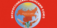 Школа на износ: Нина Останина требует прекратить домашнее рабство для российских учеников - КПРФ