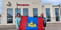 Преподаватель костромского колледжа поборется за звание «Мастер года» в Новом Уренгое - Интернет-телевидение Логос